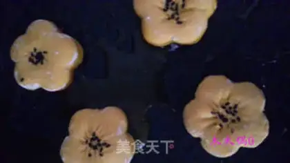 Make Pumpkin step 4