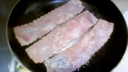 Make Mini Taste step 2