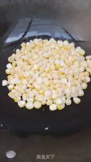 Make Gold corn brand step 3