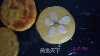 Make Pumpkin step 5