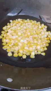 Make Gold corn brand step 4