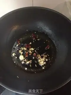 Make Onion florist step 3