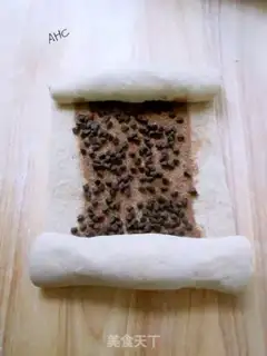 Make Chocolate cinnamon rolls step 13