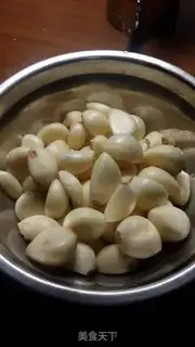 Make Cracked pepper garlic step 1