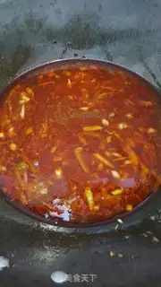 Make Tofu step 5