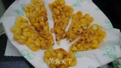 Make Gold corn brand step 6