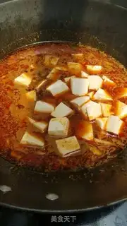 Make Tofu step 7