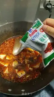 Make Tofu step 8
