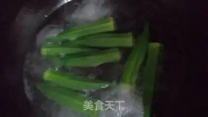 Make Garlic aces step 0