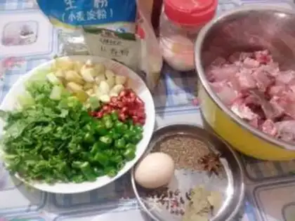 Make You