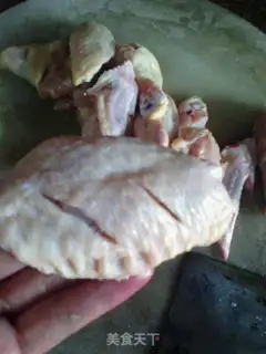 Make Chicken wings step 1