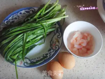 Make Soo San