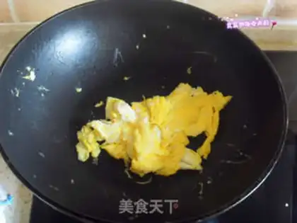 Make Soo San