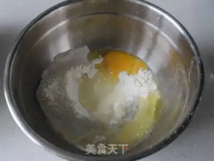 Make Xinjiang chicken step 0