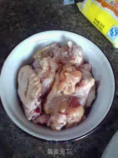 Make Chicken wings step 2