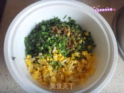 Make Soo San
