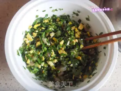 Make Soo San