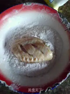 Make Chicken wings step 3