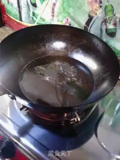Make Chicken wings step 5