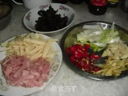 Make Fish fragrance step 0