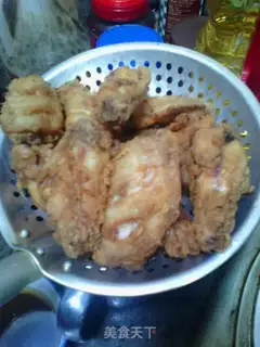 Make Chicken wings step 7