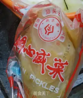 Make Pickle fish step 1