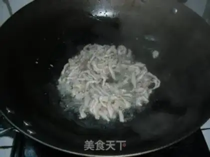 Make Fish fragrance step 2
