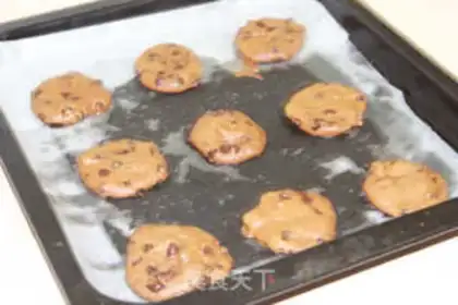 Make Chocolate soft cookies step 6