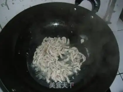 Make Fish fragrance step 3