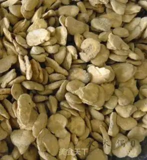 Make Bean petals step 0