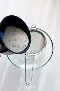 Make Lavender yogurt step 3