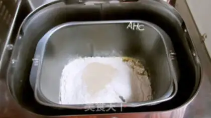 Make Apple cinnamon bread step 4