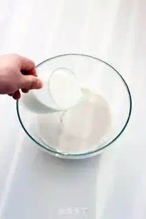 Make Lavender yogurt step 4