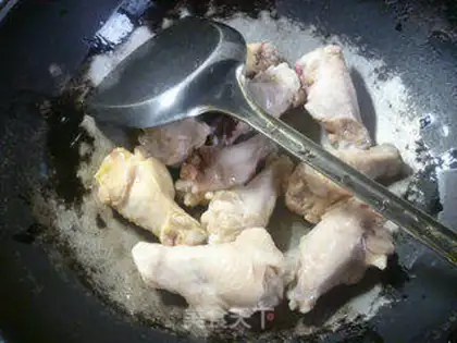 Make Plum and chicken wings step 1