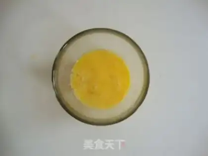 Make Cheese pudding step 3