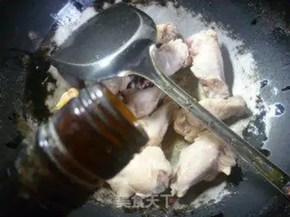 Make Plum and chicken wings step 2