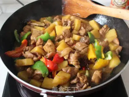 Make Xinjiang chicken step 12