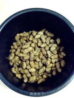 Make The private room is spicy with peanuts step 0