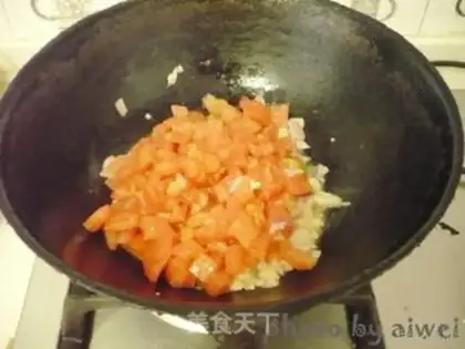 Make Tomato bacon butterflies step 4