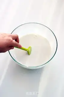 Make Lavender yogurt step 5
