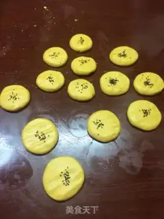 Make Pumpkin step 0