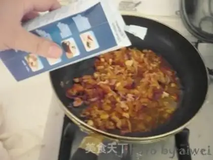 Make Tomato bacon butterflies step 7