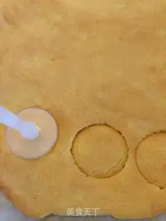 Make Push cake step 1