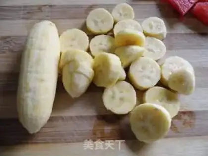 Make Banana milk ice cream step 1