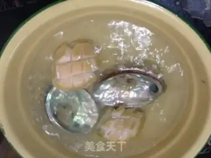 Make Cheese and abalone step 1