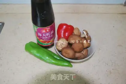 Make Pelican mushrooms step 0
