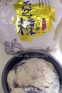 Make Chicken steak step 2