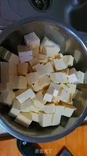 Make Fish tofu step 0