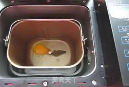 Make Coco toast step 0