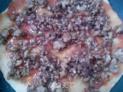 Make Eggplant gravy onion waffles step 7